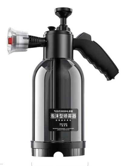 Foam Sprayer