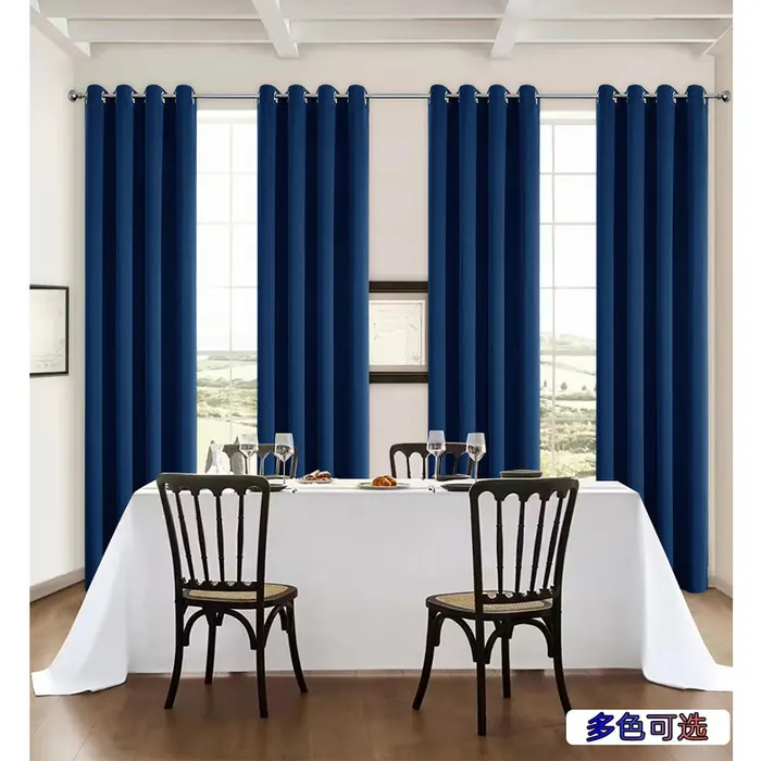 Curtains