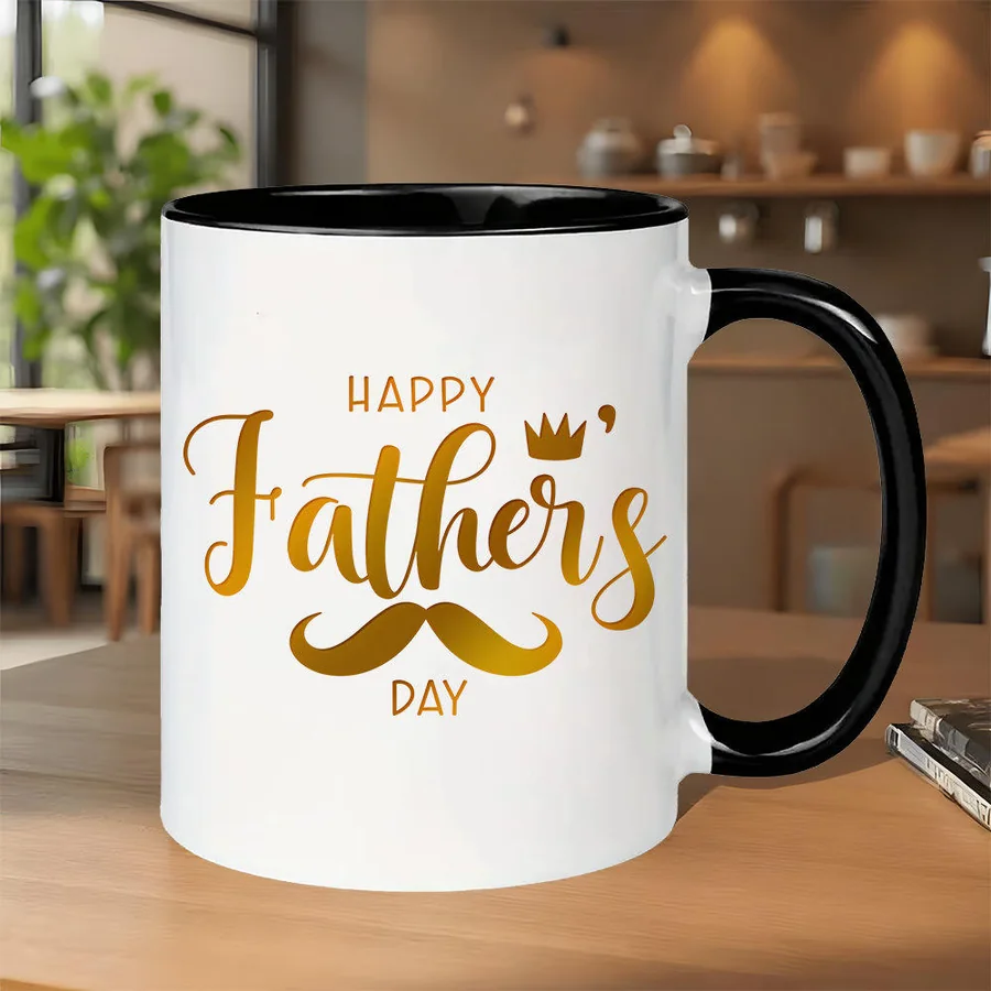 Father's Day Coffee Mug