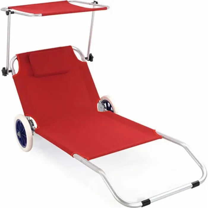 Folding Lounge Chair