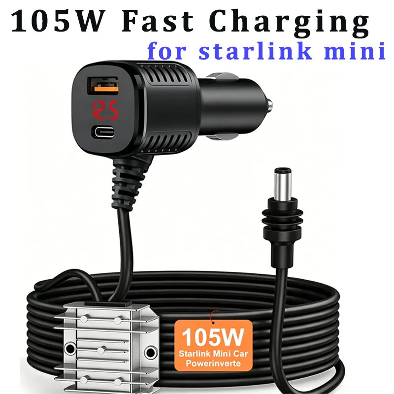 105W Car Fast Charger